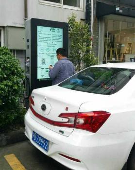 充電樁是如何保證充電安全的？
