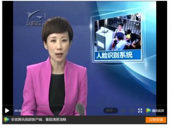 西山公安：建設(shè)人臉識(shí)別系統(tǒng)，提升精確打擊能力